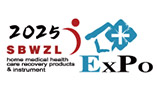 China International Medical Equipment Exhibition