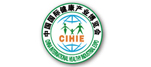 China International Nutrition and Health Industry Expo